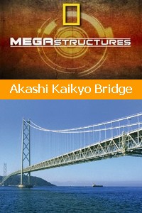 постер программа о мосте Акаши national geographic